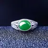 Anillo de calcedonia de segunda generación para mujer anillo de ágata de calcedonia incrustado en plata de ley anillo femenino dedo índice de boca abierta anillo femenino elegante cera de abeja