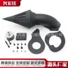 Adecuado para Filtro de Aire Modificado de Motocicleta Honda Shadow 600/Vlx 600 1999- Filtración de Admisión de Aire