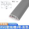 Ranura decorativa anti-pisadas y de presión ranura metálica para suelo aluminio metal ranura de alambre de aluminio ranura protectora abierta exterior canalización hebilla metálica ranura de suelo