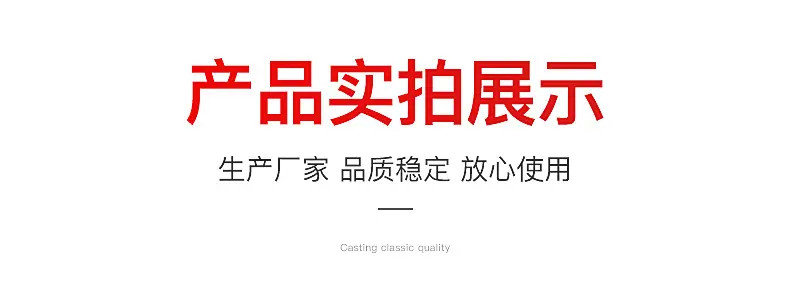 详情页_05