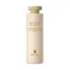 Set de Viaje para el Cuidado, Champú de Aminoácidos, Control de Grasa, Voluminoso, Anticaspa, Antirritación, Gel de Ducha con Fragancia Duradera, Muestra Conveniente