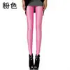 Pantalones de Yoga Transfronterizos Europeos y Americanos para Mujer, Leggings Ajustados, Pantalones Brillantes de Color Caramelo, Pantalones Skinny, Pantalones Cortos