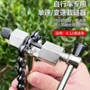 Cortador de Cadena de Bicicleta, Piezas de Desmontaje de Volante y Pedalier, Accesorios del Juego de Herramientas de Reparación para Bicicleta de Montaña