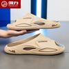 Pantuflas Huili para Hombre Verano para Exterior Deportes Suela Gruesa para Salir Hogar Moda Antideslizantes Talla Extra Sandalias y Pantuflas para Hombre