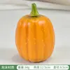 Modelo de Calabaza de Simulación Plástico Jack-o'-lantern Calabaza Grande Falsa Juguete Decoración de Centro Comercial Pieza de Exhibición Accesorio