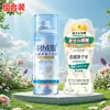Jaqueta Puffer Global Warehouse Fragrância Nuvem de Mousse Agente de Limpeza a Seco Poderoso Removedor de Manchas de Óleo Sem Lavagem Produto Especial Sem Lavagem