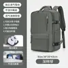 Mochila multifuncional transfronteriza con separación de seco y húmedo, equipaje de mano para viajes cortos y de negocios, mochila impermeable para mujer, en stock