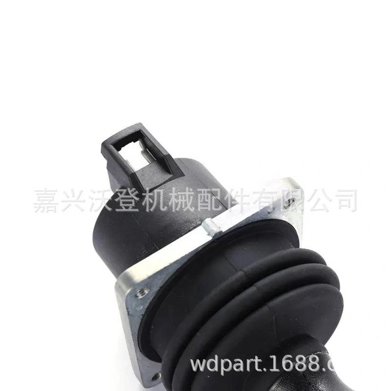 Joystick-Controller-for-Aerial