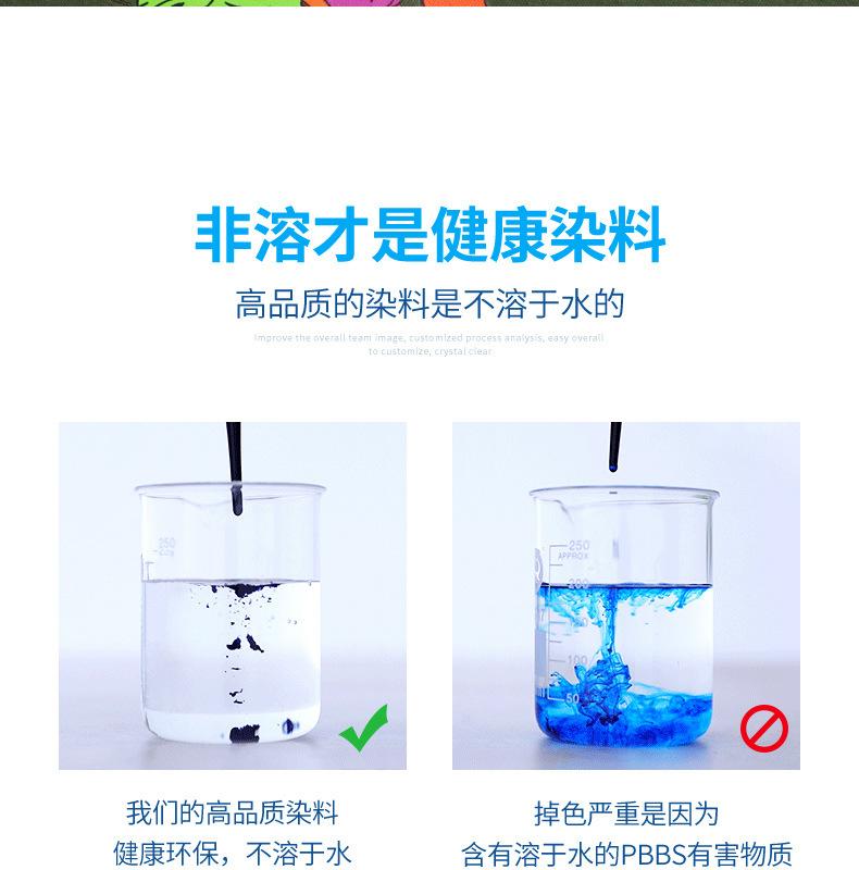 812详情---790_19.jpg