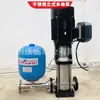 Bomba Multietapas Vertical Cdlf Whitward Cdl2-110 Acero Inoxidable Uso Ligero Presurización de Tuberías y Reposición de Agua Bomba Centrífuga