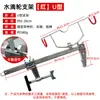 Soporte para caña de pescar de balsa de pesca de puente, soporte metálico ajustable para carrete de baitcasting, soporte de pesca de puente, soporte de cañón de puente colgante