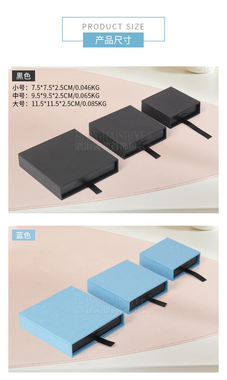 产品1_04.jpg