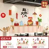 Pegatinas Anti-Aceite para Cocina Adhesión Estática Resistentes a Altas Temperaturas Impermeables Sin Pegamento Pegatinas de Pared Pinturas de Pared Azulejos Campana Extractora Estufa Pared Papel Tapiz