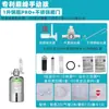 Gerador de dióxido de carbono para aquário de grama de zero grau, injetor de CO2, bolhador, conjunto para aquário de grama, especial para Aquário