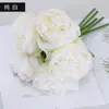 Flores Artificiales Estilo Europeo Atadas a Mano Peonías de 5 Cabezas, Flores Artificiales para Decoración del Hogar, Suministros para Bodas, Plantas Verdes Artificiales al por Mayor