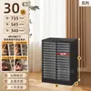Gabinete de Almacenamiento para Uñas Archivero A4 Caja de Almacenamiento para Esmalte de Uñas y Gel Divisor de Cinta Cosméticos con Base Plana Muestras de Belleza Maquillaje Horneado