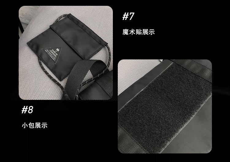 详情 (45).jpg