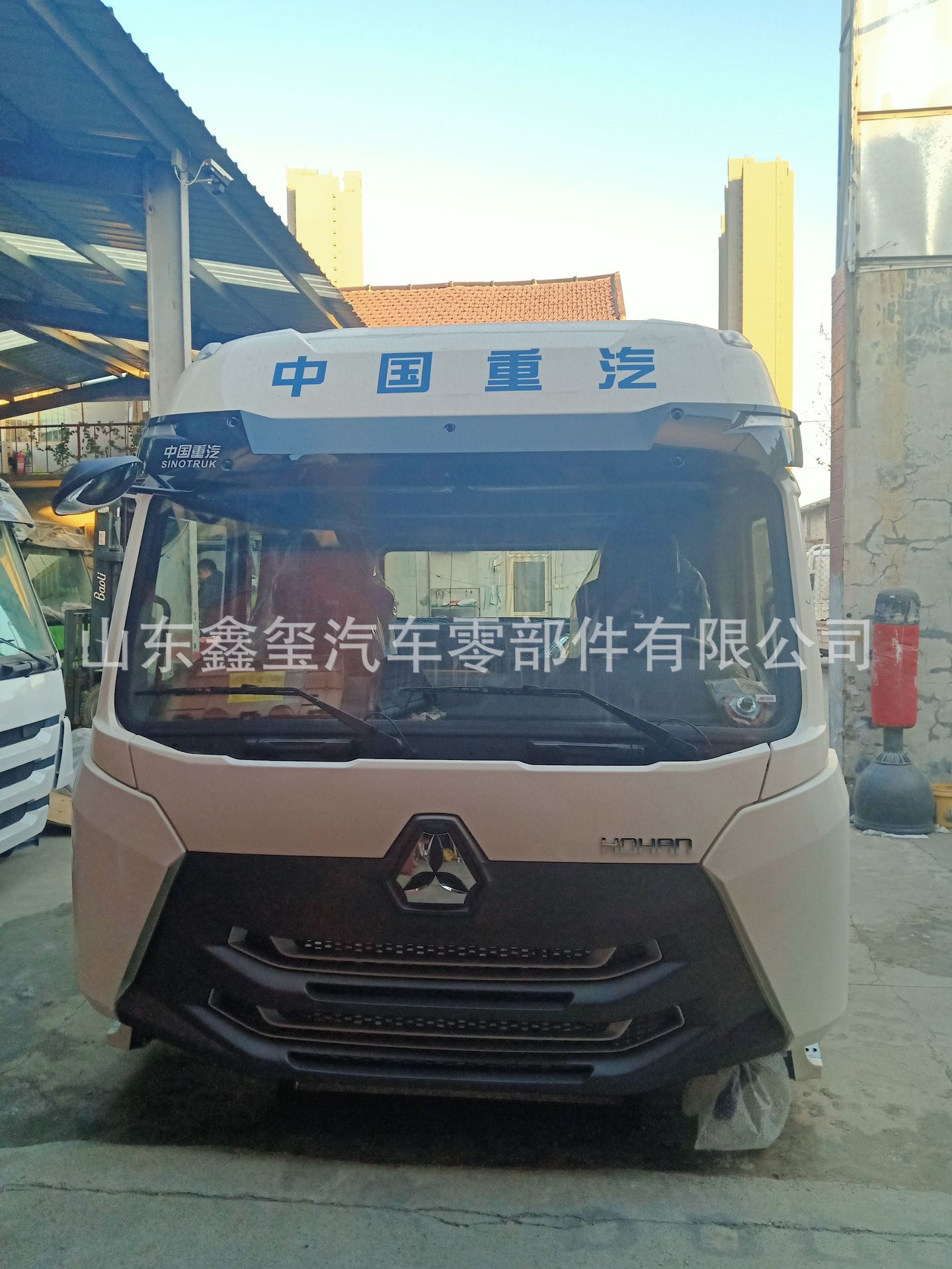 IMG20210108163333.jpg