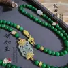Guofeng Retrô Novo Chinês Verde Seco Peça Curva Colar de Corrente Transversal para Mulheres
