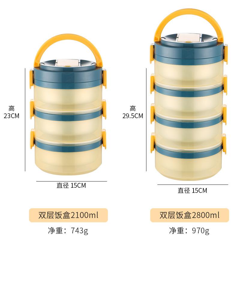 详情_17.jpg