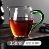 Wg6Q Vidrio Engrosado Resistente al Calor Dispensador de Té Filtro Juego de Té Mar de Té Fuga de Té