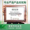 Marca china Lápiz 2B 118 lápiz para examen de ingreso a la universidad lápiz lápiz lápiz Lápiz Paquete de 12 Estudiantes de primaria responden con examen de ingreso a la escuela secundaria