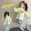 Conjunto de dos piezas de leggings para niña estilo coreano con diseño de corazón, nueva moda 2026 para niñas pequeñas, conjunto elegante de dos piezas