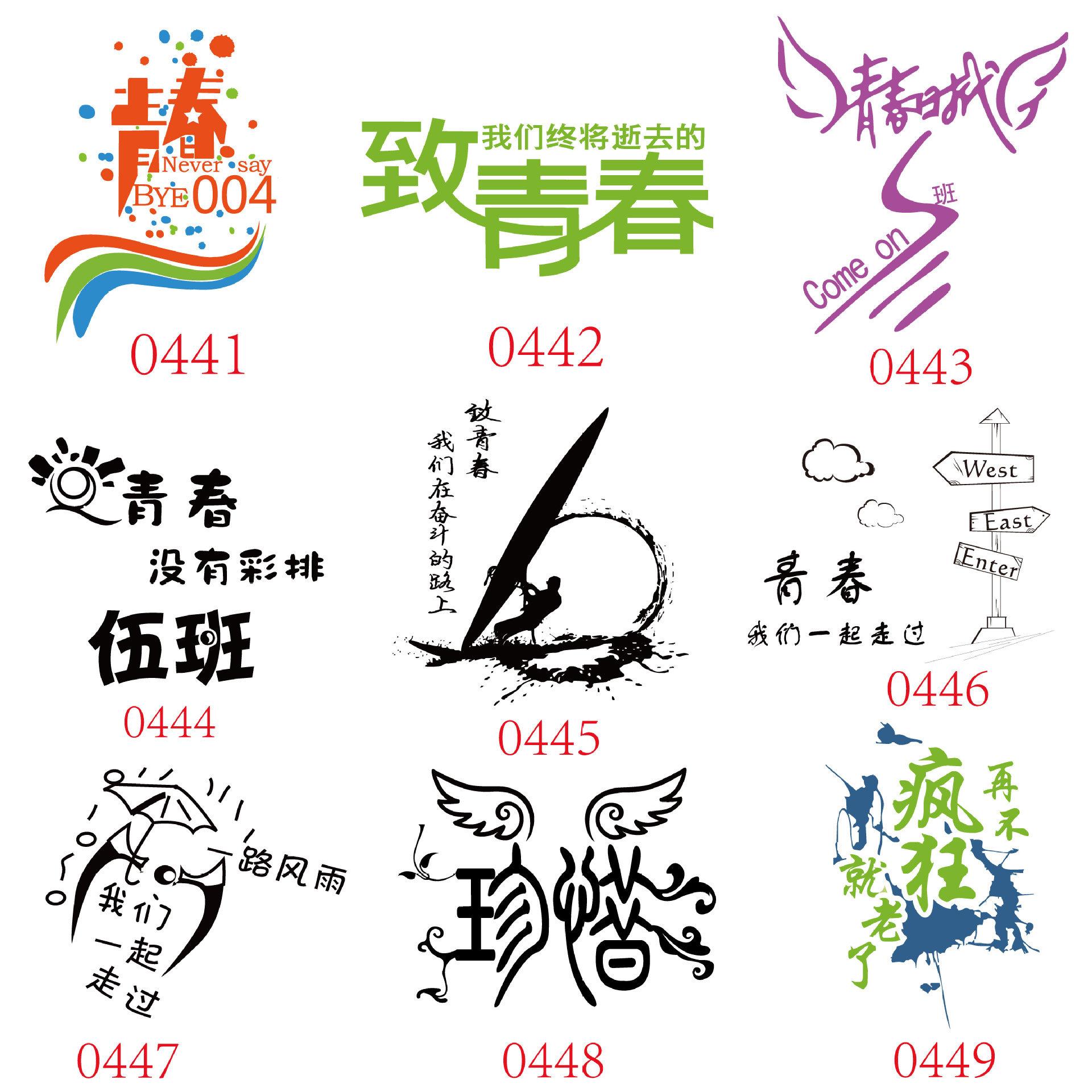 1653953117_2058297164