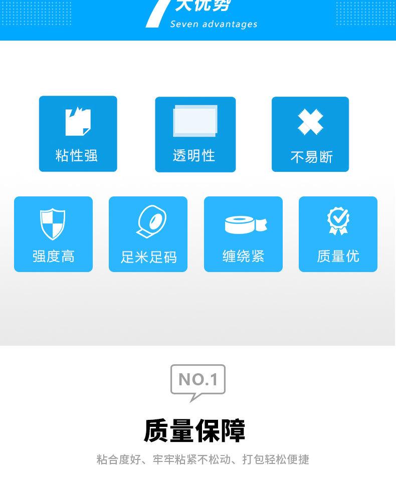 透明白_02