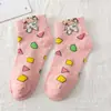 Meias Femininas Cartoon Tendência 2021 Crayon Shin-Chan Meia-Calça de Algodão Atacado Versátil Estilo Japonês Tendência Ins