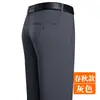 Pantalones Casuales para Hombre, de Mediana Edad y Mayores, Pantalones de Vestir Ajustados para Negocios, Nuevo Estilo Otoño 2026 Pantalones de Trabajo, Pantalones Largos Rectos Forrados de Polar para Hombre