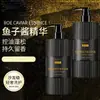 Meisile Champú de Aminoácidos y Caviar Anticaspa Control de Grasa Esponjoso Fragancia Duradera Suavizante Limpieza