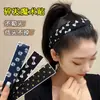 Grampo de cabelo com fita mágica para testa e nuca, clipe para franja, ferramenta para arrumar o cabelo, acessório de cabelo simples estilo coreano para mulheres