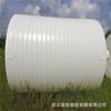 Hebei Economia Hengshui Cidade 10 Cubos Polietileno Tanque de Armazenamento 10 Toneladas pe Plástico Tanque Preço