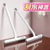 Limpiacristales de Pared para el Hogar, Tabla Limpiacristales, Herramienta Especial para Limpieza, Limpiacristales de Encimera, Artefacto Raspador para Ventanas de Vidrio