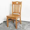 Silla de madera maciza silla de comedor silla con respaldo sin instalación taburete de madera maciza pura hogar simple restaurante mesa de comedor china silla