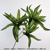Planta Verde de Simulación Simulación Lirio Bambú Mori Decoración de Paisaje Interior y Exterior Accesorios Suaves Adornos para Jarrón Sensación Hidratante