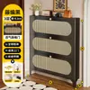 Zapatero de acero para uso doméstico, mueble de entrada ultraplano con tapa abatible, nuevo modelo 2026, zapatero estrecho de pie 12/15 cm