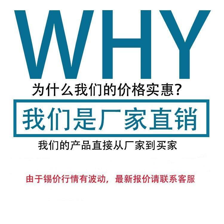 详情1