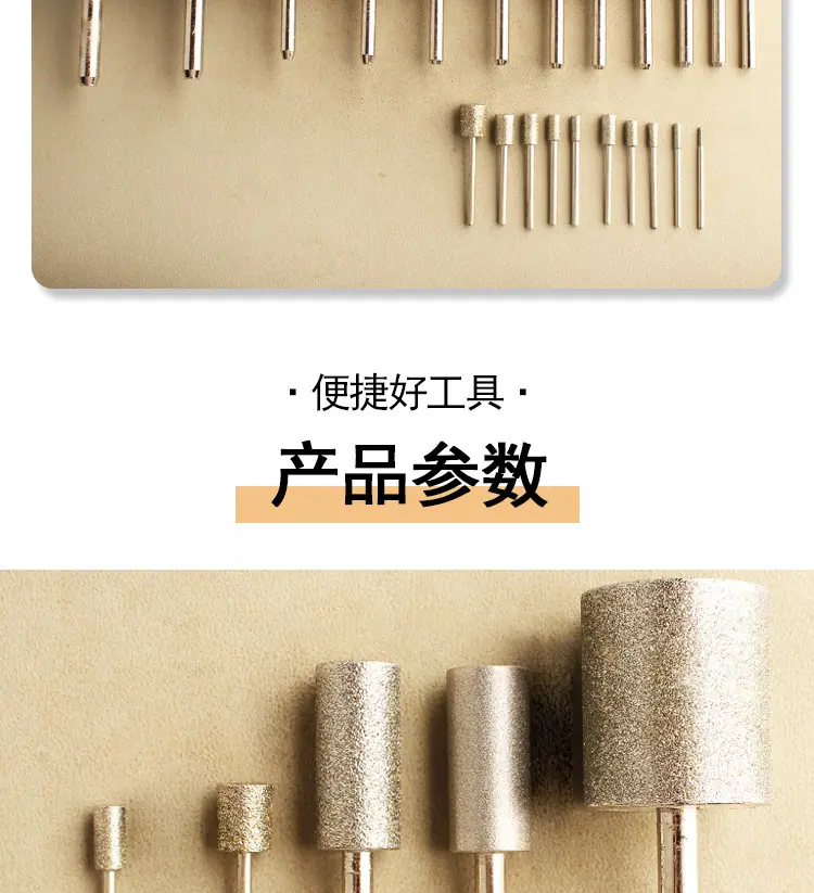 详情_06.jpg