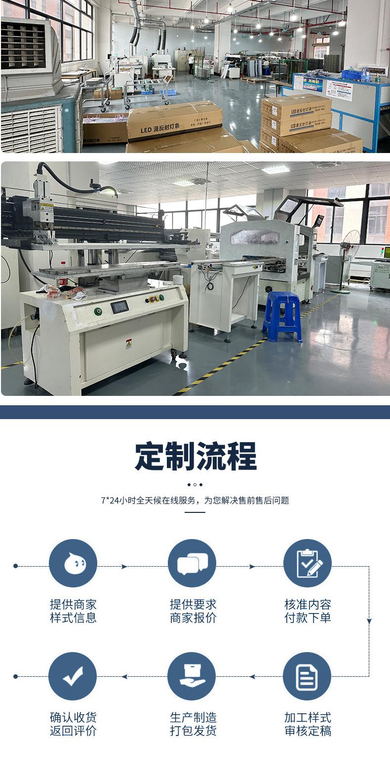 电源详情页_10.jpg