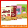 Fideos instantáneos Crispy Commander, caja completa embolsada, fideos secos Turkey Commander, snacks nostálgicos, comida rápida