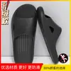 Sandalias de Verano 2026 al por Mayor para el Hogar, Interiores, Baño, de Mujer para Baño Antideslizantes, Pantuflas de Hogar para Pareja, de Hombre