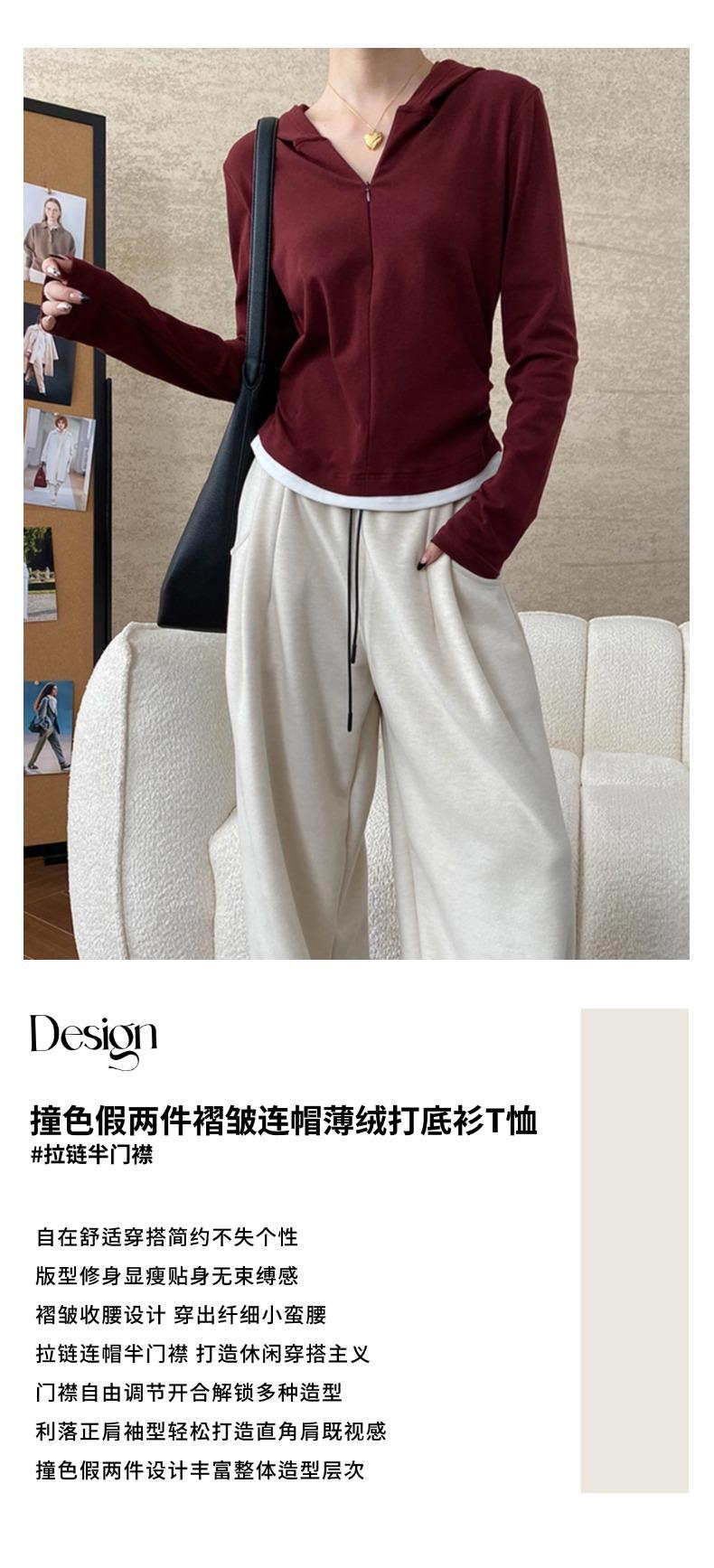 司南文案图.jpg