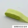 Fita de Viés Elástica Espessada de 2 cm Dobrável Tecido Acabamento de Tubo para Roupas Elástico Jaqueta de Penas Viés Acessórios para Vestuário