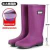 Botas de lluvia de algodón de caña alta, antideslizantes, forradas de polar, cubrezapatos impermeables, cubrezapatos de goma, botas de agua, de media pantorrilla para mujer, aptas para cocina, cálidas, botas de caña corta