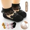 Calcetines para Niños Verano Encaje Ultrafino Encaje Bebé Bebé Princesa Niños Seda de Hielo Cassel Calcetines de Cristal