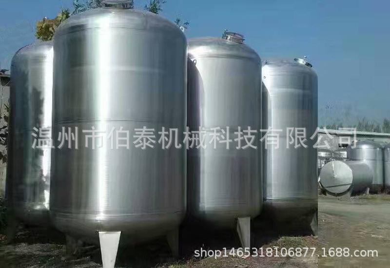 储罐00.jpg