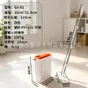 Mop Raspa-Tudo Sem Torcer Preguiçoso Uso Doméstico Limpeza em Uma Etapa Mop Plano Balde de Mop Integrado Artefato de Limpeza de Piso Personalizável