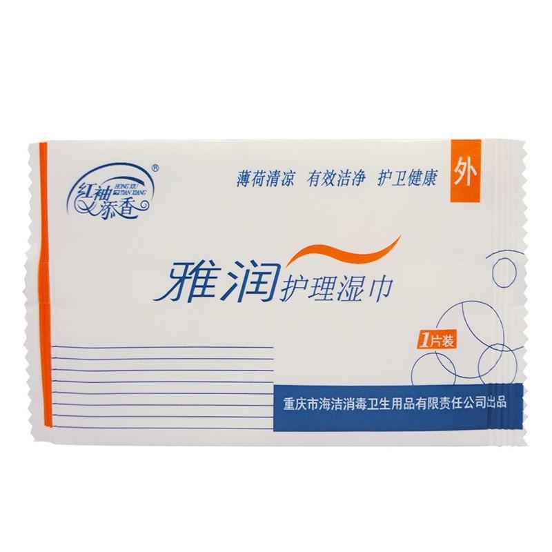 O1CN01LdCTK62HyoYQbhgGQ_!!2824